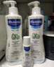 妙思乐（Mustela）儿童洗发沐浴二合一500ml*2婴幼儿专用宝宝洗发水沐浴露法国进口 实拍图