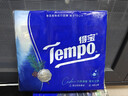 得宝（TEMPO）高定调香 雪松印花手帕纸 4层7张*12包 湿水不破纸巾小包 面巾纸 实拍图