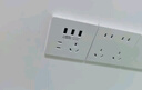 公牛（BULL）开关插座 G12系列 五孔带3位USB插座86型插座面板G12E536S 象牙白 实拍图