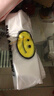 【2元到手50只】笑脸塑料袋一次性袋子手提购物袋透明打包袋 20*32笑脸塑料袋【活动50只】 实拍图