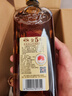 古越龙山 库藏金五年 半干型 绍兴黄酒 500ml*6瓶 整箱 实拍图