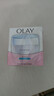 玉兰油（OLAY）水润透亮润肤霜白里透红面霜提亮肤色保湿【原美白润肤霜升级版】 透亮润肤霜50g 实拍图