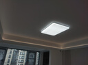 雷士（NVC）吸顶灯客厅灯智能简约LED照明卧室已接入米家APP舒适光 实拍图