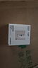 公牛（BULL）开关插座 GTP系列 16A正五孔带漏电保护插座GTPZ229暗装 实拍图