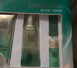 百雀羚（PECHOIN）套装礼盒肌初致臻水乳霜眼霜面膜抗皱紧致品质国货圣诞礼物 实拍图
