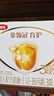伊利奶粉金领冠育护3段盒装1200g三联装三段幼儿配方奶粉 3段 1200g 6盒 实拍图