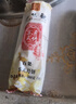 知味观月饼 木糖醇百果馅 苏式 杭州特产中华老字号 中秋传统散装360g 实拍图