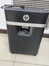 惠普惠普 5级保密碎纸机办公中型商用粉碎机（连续碎30分钟 单次8张 20L 可碎卡/订书钉)黑金款B2008MC 实拍图