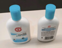 大宝SOD蜜300ml青花香型乳液面霜润肤补水保湿霜护肤品男女士身体乳 实拍图