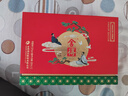 舍得若比邻小酒礼盒 颜色随机发【带品鉴非卖字样】浓香型白酒 52度 100mL 2瓶 红色 实拍图