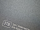 小盘(XDISK)3TB移动硬盘USB3.1桌面硬盘TypeC外接电脑电视游戏硬盘金属3.5英寸硬盘家庭数据仓库 实拍图