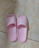 【踩屎感居家拖鞋】浴室男女拖鞋轻便防滑居家凉拖鞋鞋子男 粉红色 36-37 实拍图