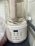 九阳（Joyoung）破壁机2025新款隔音罩轻音降噪家用豆浆机料理机全自动免煮免过滤五谷杂粮大容量早餐机榨汁机P725 【精磨精煮  触控彩屏】小巧好收纳 实拍图