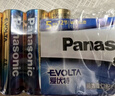 松下（Panasonic） 5号7号电池碱性数码相机鼠标智能门锁电池 EVOLTA进口电池 5号12节 实拍图