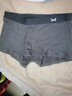 猫人（MiiOW）男士内裤男平角裤无缝60支莫代尔高端商务男式平角短裤头3条XL 实拍图