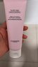 自然堂氨基酸温和舒缓洁面乳100g 清爽保湿洗面奶敏感肌可用 实拍图