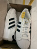 阿迪达斯adidas三叶草贝壳头SUPERSTARII男女休闲鞋 IH8659 41码 实拍图