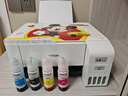 爱普生（EPSON）墨仓式 L3251彩色打印机 微信打印/无线连接 家用打印优选 AI学习打印机（打印、复印、扫描） 实拍图