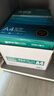 得力（deli）珊瑚海A4打印纸 70g500张*4包一箱 双面打印复印纸 整箱2000张ZF371【销冠系列】 实拍图
