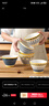 佩尔森（CERAMICS）北欧碗家用创意高脚米饭碗陶瓷釉下彩餐具复古小碗吃饭斗笠碗 5英寸碗混色6个装 实拍图