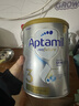爱他美（Aptamil）澳洲白金版 含DHA段叶黄素婴幼儿牛奶粉保税新西兰原装进口 3段【推荐9罐 膨胀金立省10元/罐】效期27年6月 实拍图