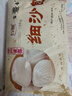 富春 细沙包300g*2 12只装 儿童早餐半成品包子扬州特产华润出品供港 实拍图