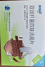 【冷链产品】思连康 双歧杆菌四联活菌片 0.5g*12片*2板  实拍图