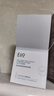 奕沃（EIIO）面膜三代泥膜100g涂抹式清洁毛孔祛痘去黑头角质礼物 实拍图