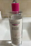 蓓昂斯（BYPHASSE）活性炭卸妆啫喱500ml卸妆水肤敏感肌可用 脸部眼唇礼物送女友 实拍图