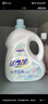 活力28除菌除螨洗衣液12斤（1.5kg*4瓶） 深层洁净强效去污渍长效除菌 实拍图