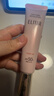 怡丽丝尔（ELIXIR）防晒霜隔离粉管高倍防晒军训SPF50+隔离遮瑕35ml隔离妆前乳礼物女 实拍图