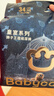 babycare皇室狮子王国弱酸纸尿裤 mini装NB34片便携装尿不湿 实拍图