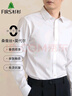 杉杉【含桑蚕丝】长袖衬衫男士莫代尔柔顺商务休闲免烫衬衣 19101 40 晒单实拍图