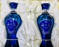 洋河海之蓝 蓝色经典52度 480ml*2瓶 礼盒装 绵柔浓香型 实拍图