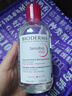 贝德玛（BIODERMA）粉水舒妍舒缓洁肤液250ml卸妆水敏感肌可用温和无需水洗 实拍图
