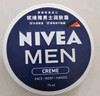 妮维雅（NIVEA）男士【清爽不油腻】清爽润肤霜双支套装75ml*2 干皮保湿面霜 实拍图
