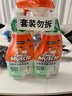 威猛先生（Mr Muscle）浴室清洁剂 500g+500g 气味清新 瓷砖清洁剂 除霉除菌 超市同款 实拍图