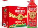 华旗山楂果茶山楂果汁果肉饮料华旗30年系列1.28L*6瓶整箱装酸甜顺口 实拍图