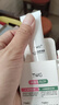 TWG壬二酸15%30ml*2凝胶配水杨酸细致毛孔霜黑头闭口粉刺套装 实拍图
