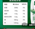 伊利【18天新鲜直达】金典纯牛奶250ml*16盒3.6g乳蛋白 礼盒装  实拍图