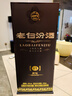 汾酒 老白汾封坛15 清香型白酒 53度 475ml*6瓶 整箱装 宴请礼赠自饮 实拍图