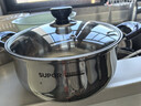 苏泊尔（SUPOR）汤锅加厚304不锈钢炖锅双耳防烫煮粥煮面锅燃气电磁炉通用ST22H3 实拍图