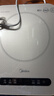 美的（Midea）电磁炉电陶炉 家用2200W大功率 电磁灶火锅炉爆炒定时电磁炉 二级能效国家补贴C22-Micca709 实拍图