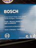 博世（BOSCH）电动螺丝刀/起子机GO3 家用安装数码维修 17件批头套装磁吸延长杆 实拍图