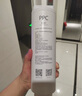 米家小米台式净饮机复合滤芯PPC1 小米台式净饮机复合滤芯PPC1 RFID版  A1-PPC 实拍图