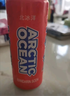 北冰洋 橙汁汽水 经典果汁汽水 气泡饮料碳酸饮料 330ml*6罐/试饮装 实拍图