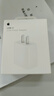 Apple/苹果 20W USB-C充电器  type-c充电器苹果手机充电器原装手机快充头 苹果17手机充电器 实拍图