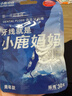 小鹿妈妈 圆线护理牙线棒50支X4盒 剔牙签清洁齿缝家庭装超细便捷 实拍图