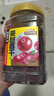 三只松鼠蔓越莓干500g 罐装美国进口烘焙水果干蜜饯果干酸甜果脯休闲零食 实拍图