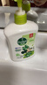 滴露（Dettol）洗手液茉莉绿茶清香500g*2 儿童洗手液家庭抑菌消毒 迪士尼 实拍图
